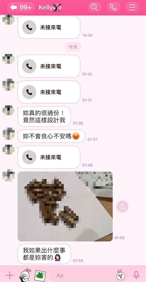 無緣小姑